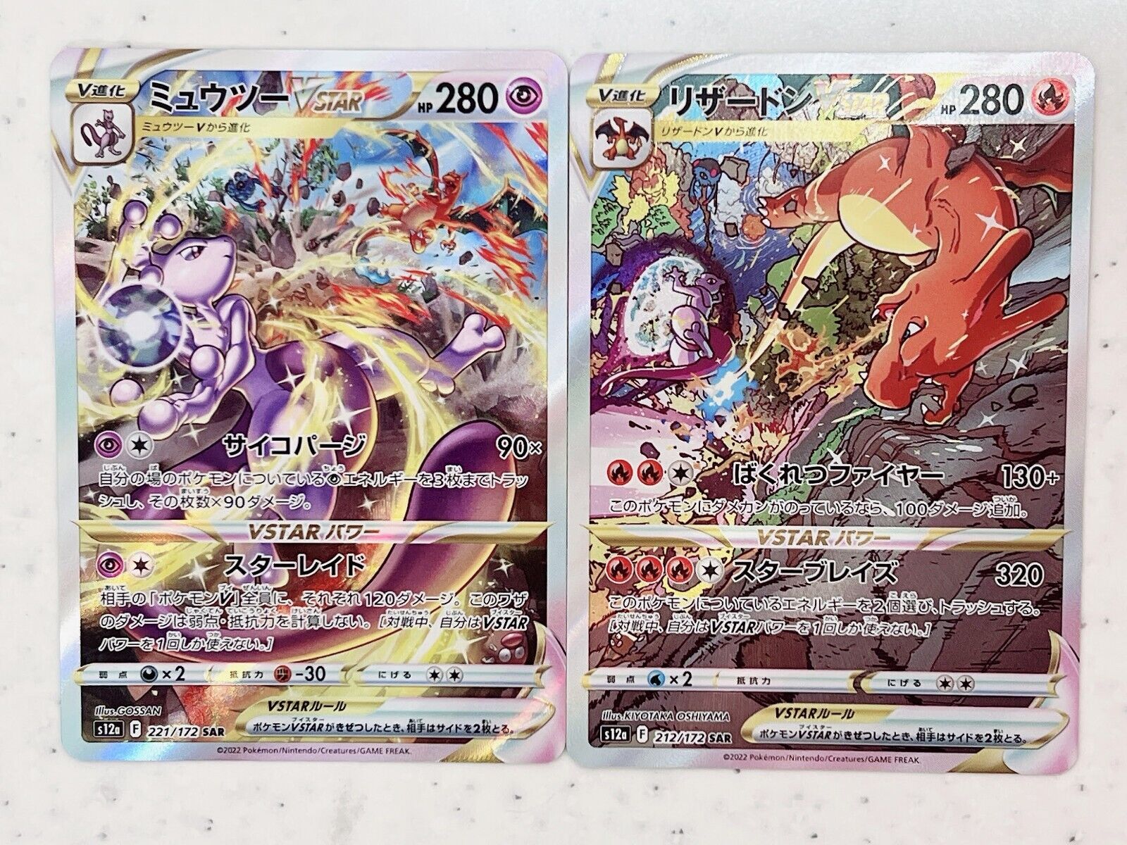 Pokemon Cards Mewtwo & Charizard VSTAR 212/172SAR S12a VSTAR Universe Japanese