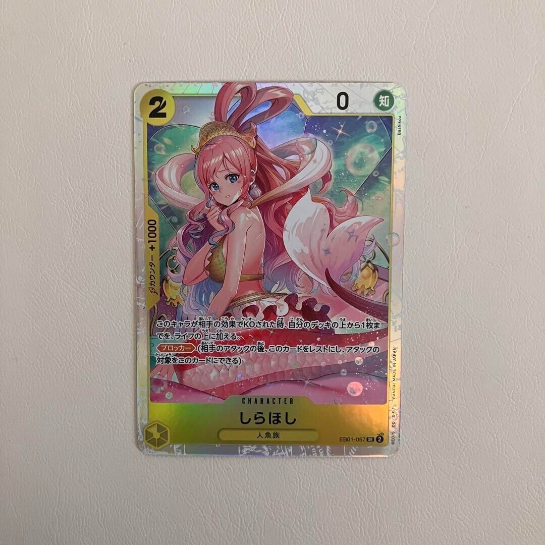 Shirahoshi EB01-057 SR Memorial Collection - ONE PIECE Card Game Japanese