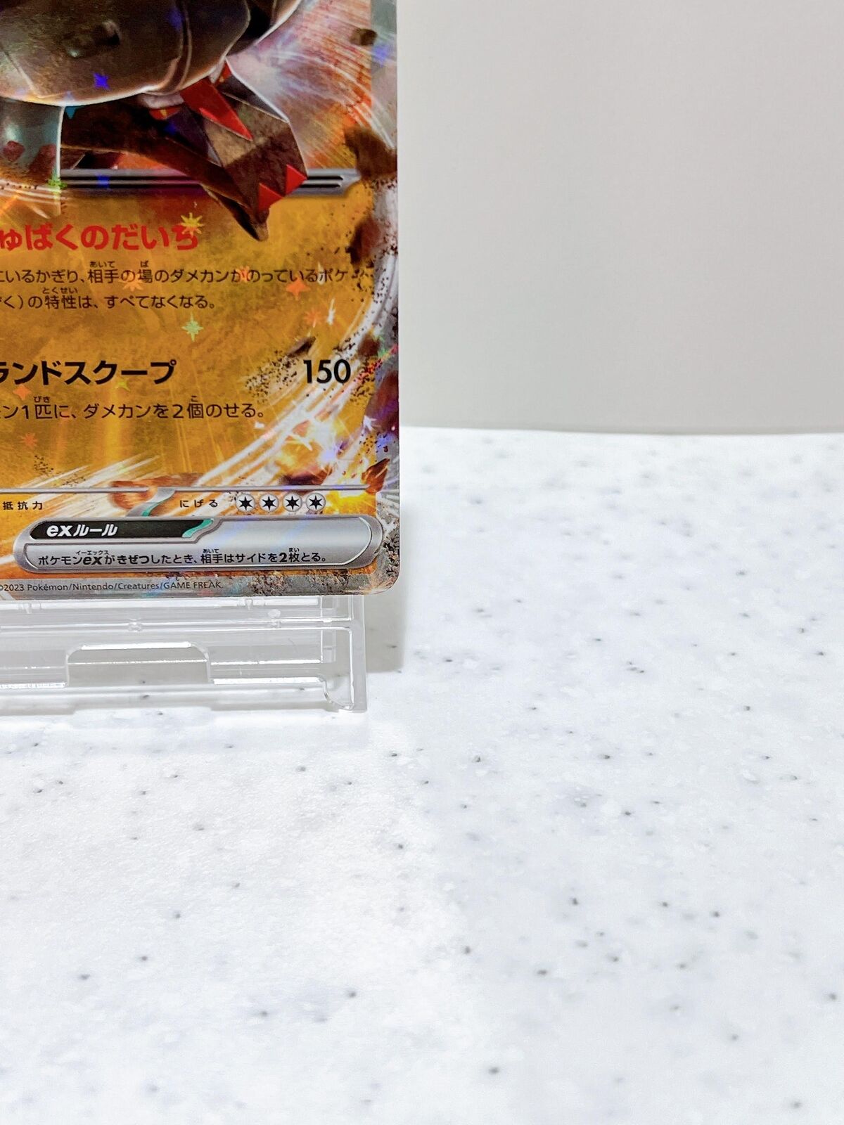 Ting-Lu ex RR 049/071 Pokémon Card Japanese