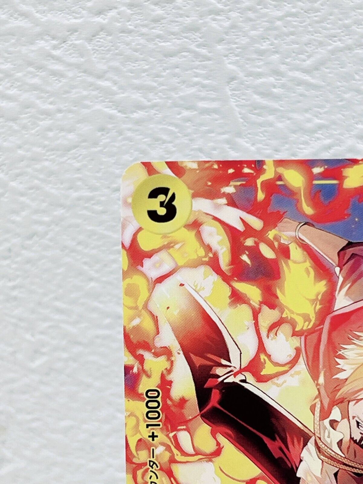 Sanji P-034 P Promo - ONE PIECE Card Game Japanese