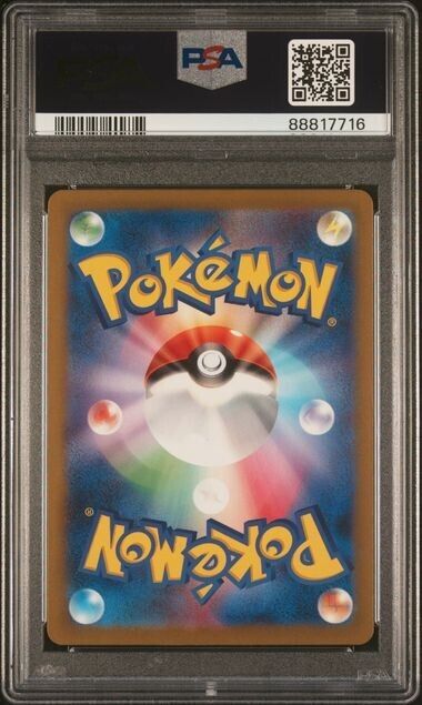 PSA10 Gem Mint Charizard Holo 003/032 CLL Japanese Pokemon Classic 2023