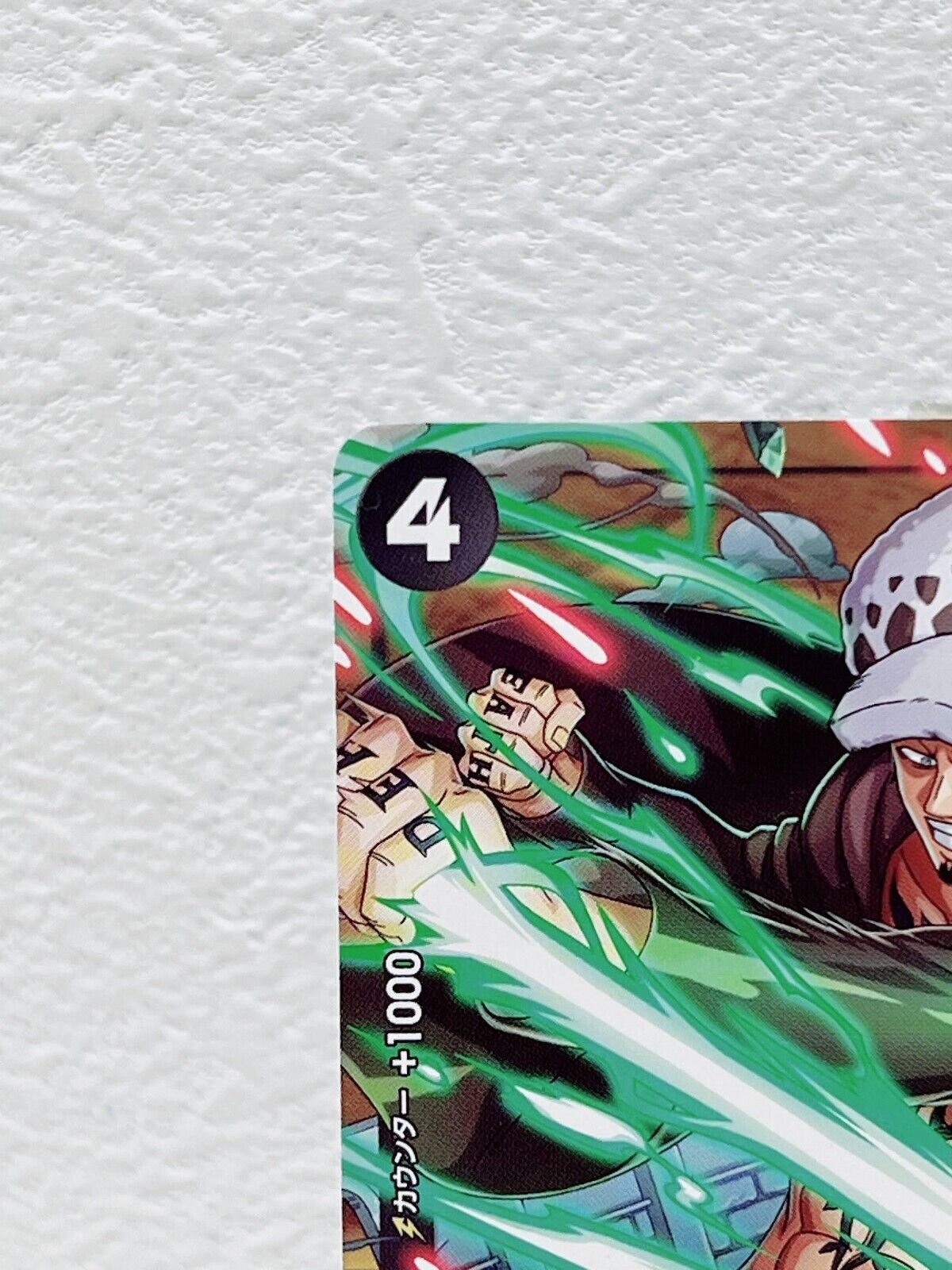 Trafalger D. Water Law P-038 V Jump Promo - ONE PIECE Card Game Japanese