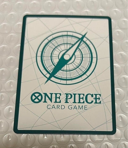 DON !! Card (Red Text) Standard Battle Pack Promo - ONE PIECE Card Game