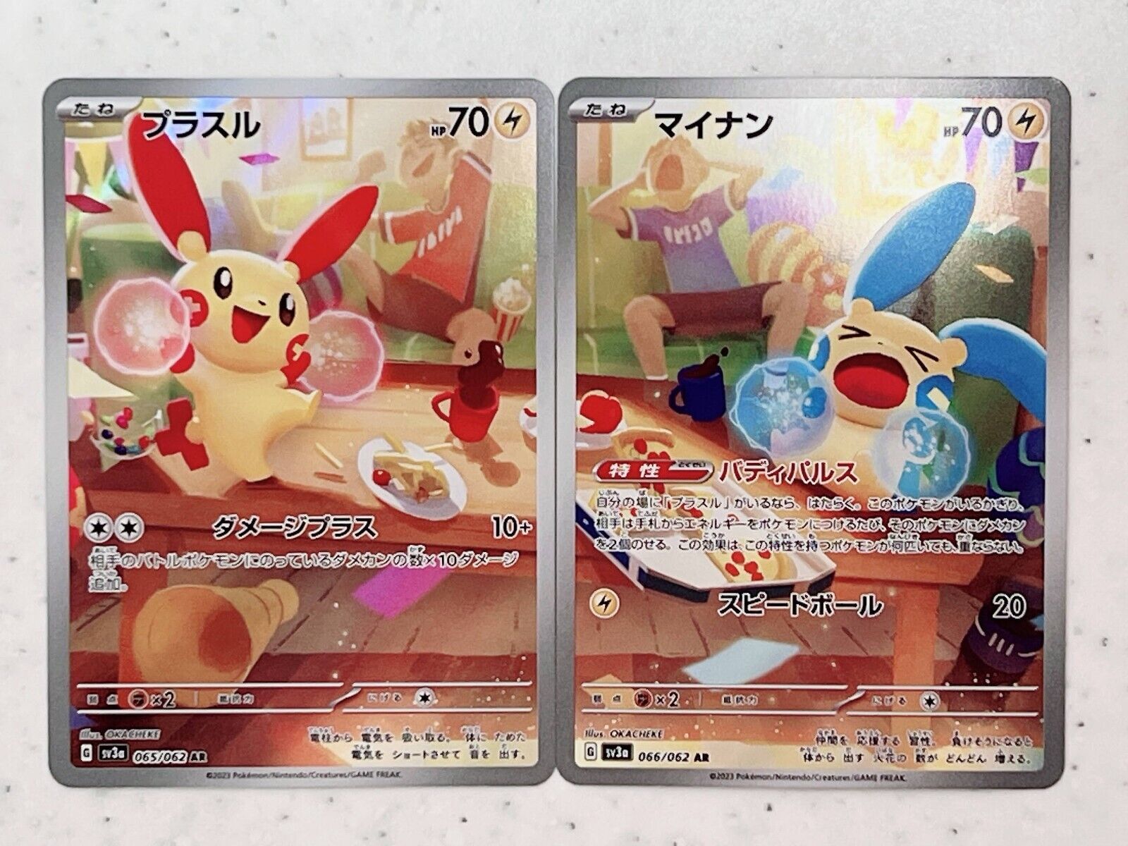 Pokemon Card Plusle & Minun AR065 066/062 sv3a Raging Surf Japanese Japan JP NM