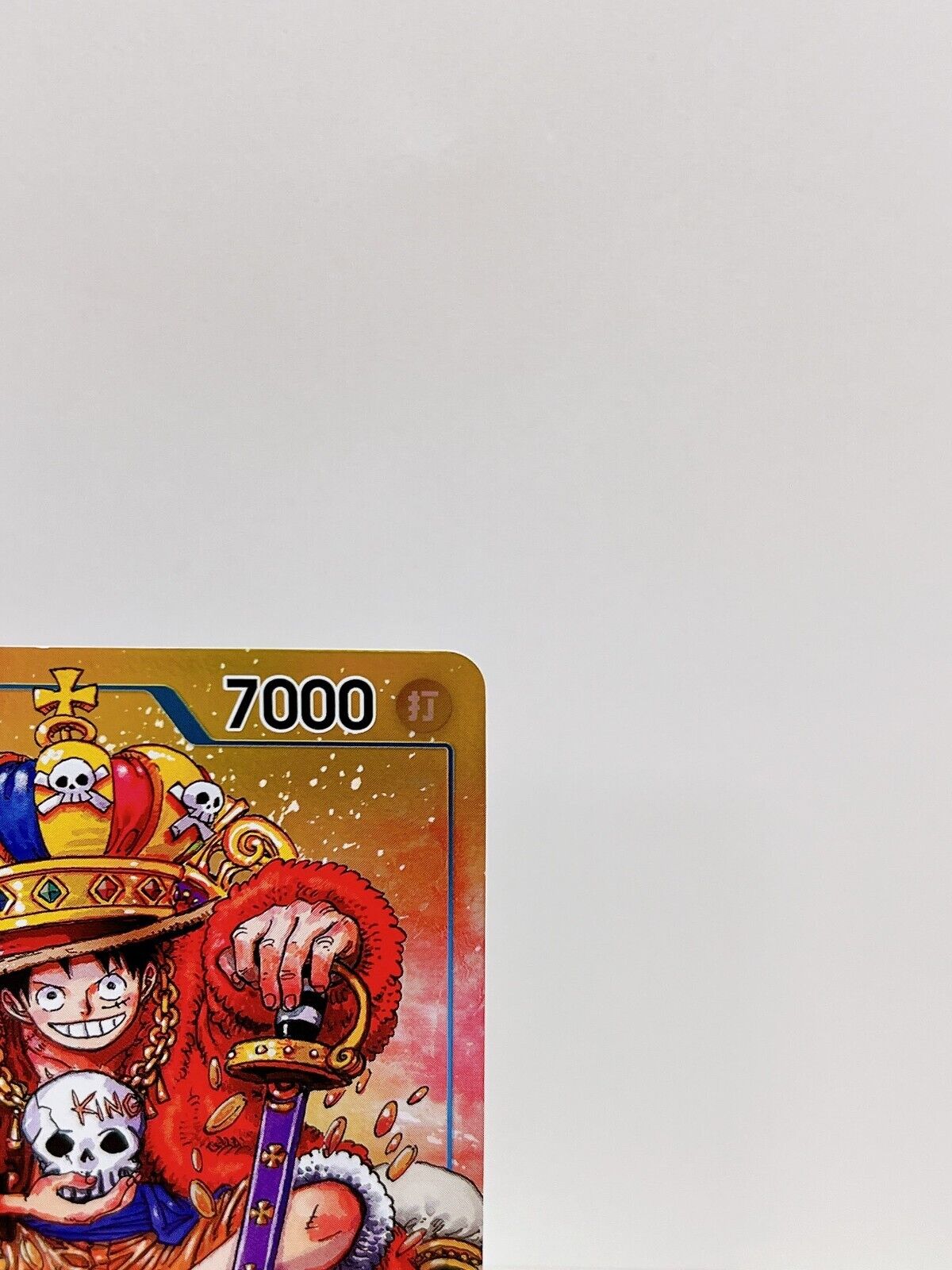 Monkey D. Luffy P-043 P Weekly Shonen Jump Promo - ONE PIECE Card Game