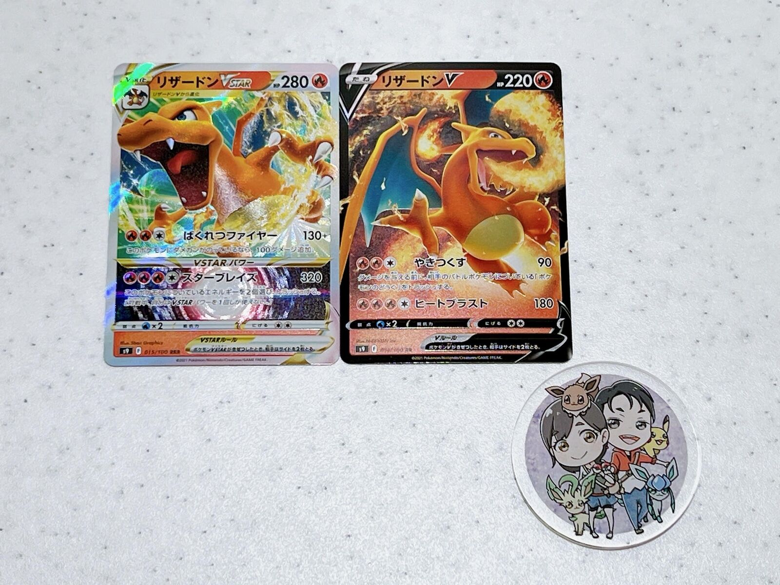 Charizard V Charizard  VSTAR RR RRR 014/100 015/100 Pokémon Card Japanese