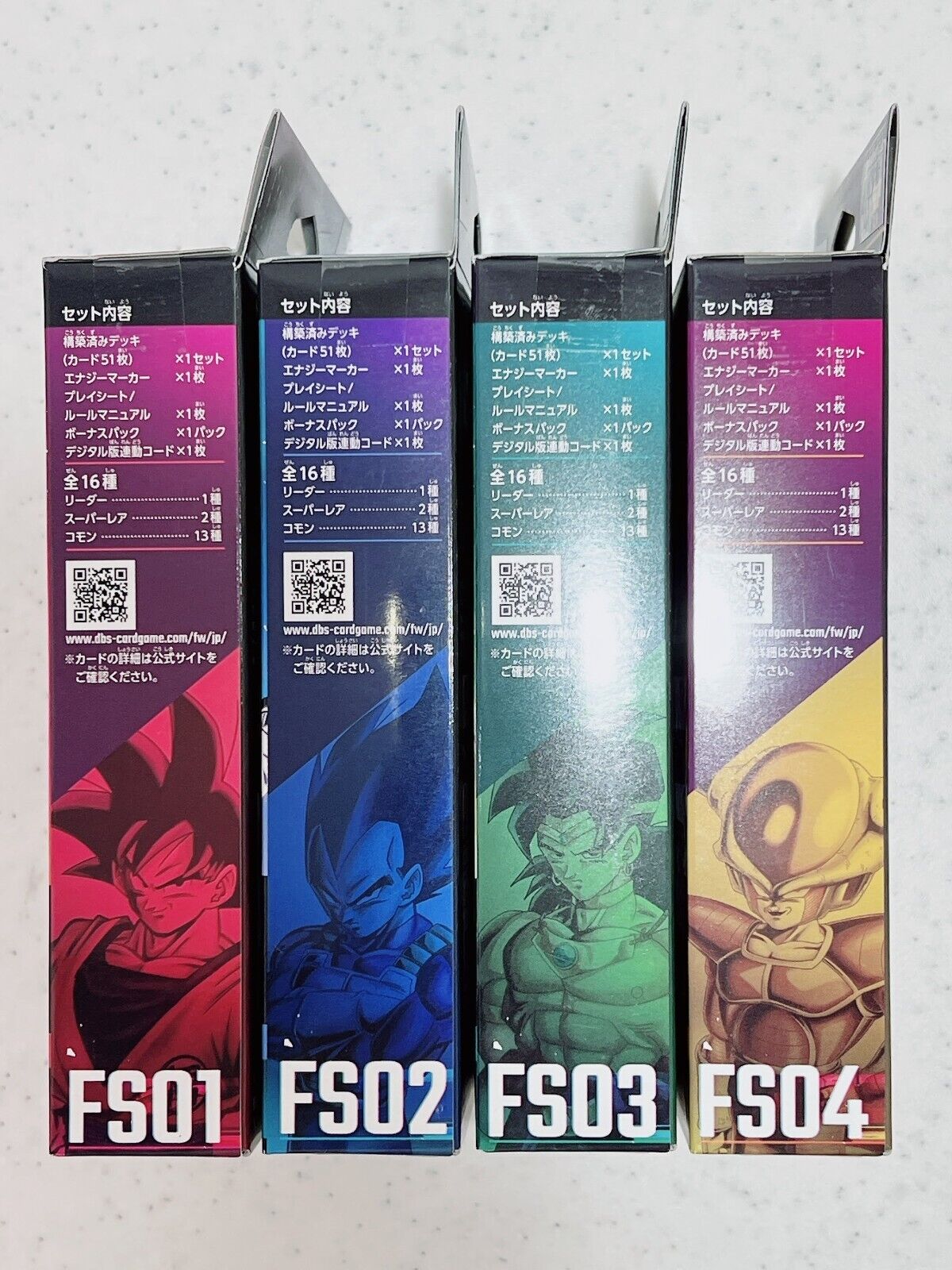 Dragon Ball Card Game Fusion World Start Deck SET of 4 FS01-04 Japanese FASTSHIP