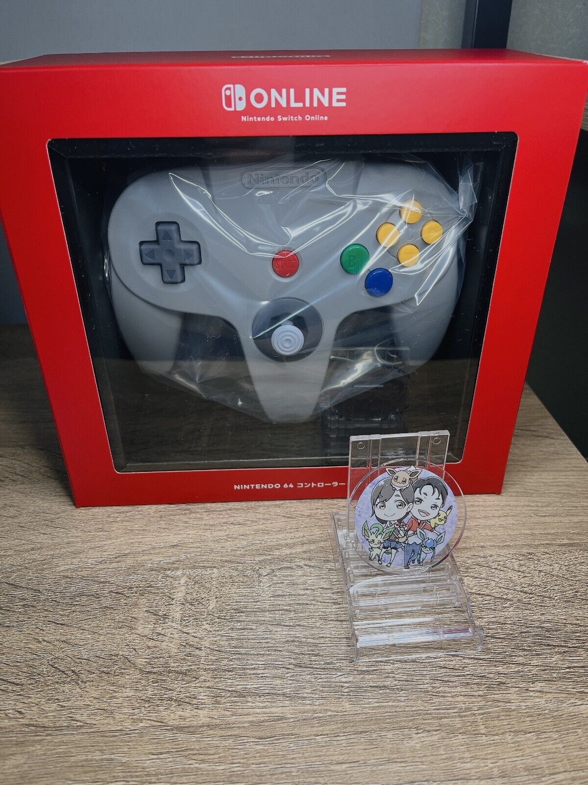 Nintendo 64 Wireless Controller for Switch Online Official Limited Game