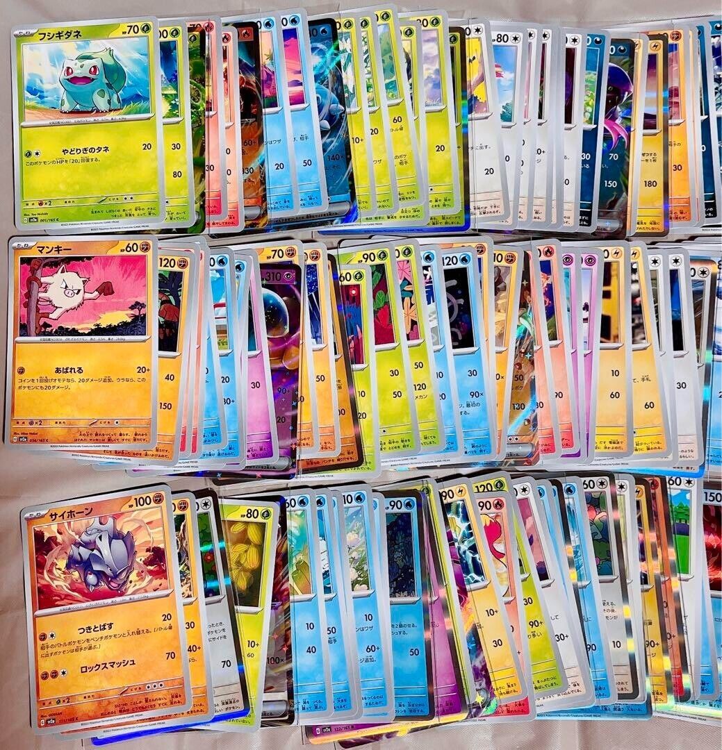 Pokemon Card 151 common R RR 165 complete set sv2a Japanese