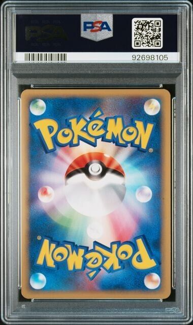 PSA8 2001 POKEMON JAPANESE VS 142 ROCKET'S TYRANITAR-HOLO 1ST EDITION