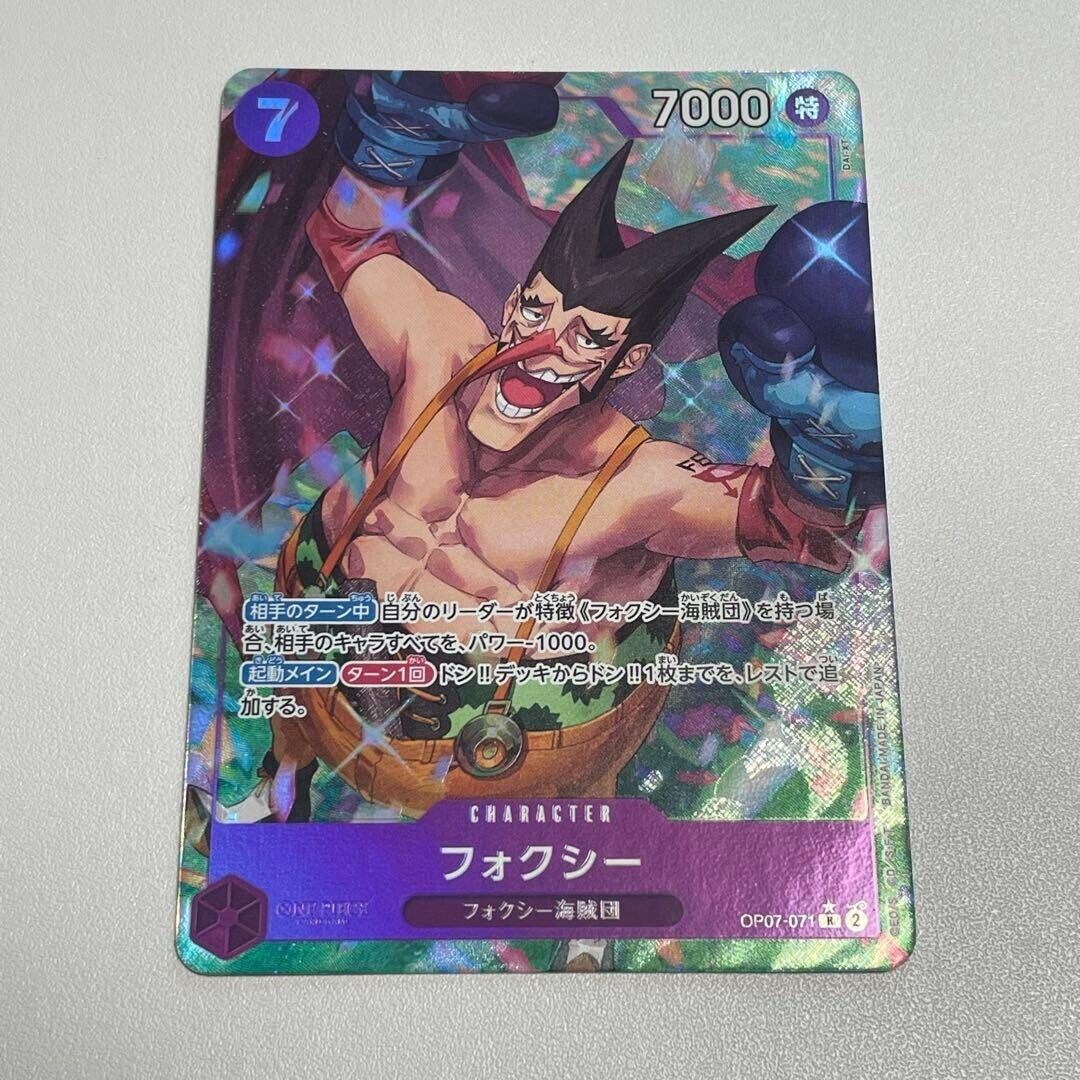 Foxy OP07-071 PARALLEL R 500 Years in the Future One Piece Card Japan