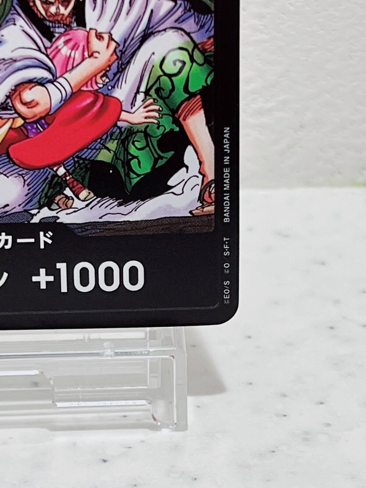 DON !! Card Zoro-Juurou & San-Gorou OP-06 Wings of Captain - ONE PIECE Card Game