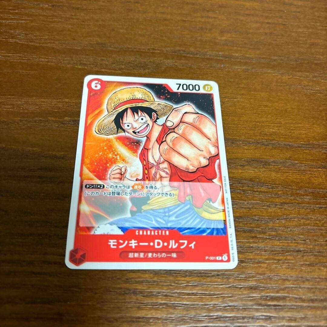 ONE PIECE Card Game Monkey D. Luffy P-001 Promo ROMANCE DAWN Japanese