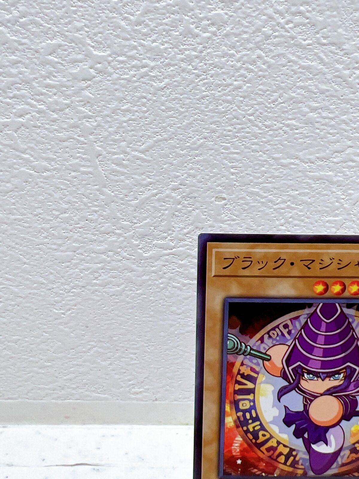 Dark Magician - Common PPC1-JP001 Power Pros Promo - YuGiOh Japanese OCG