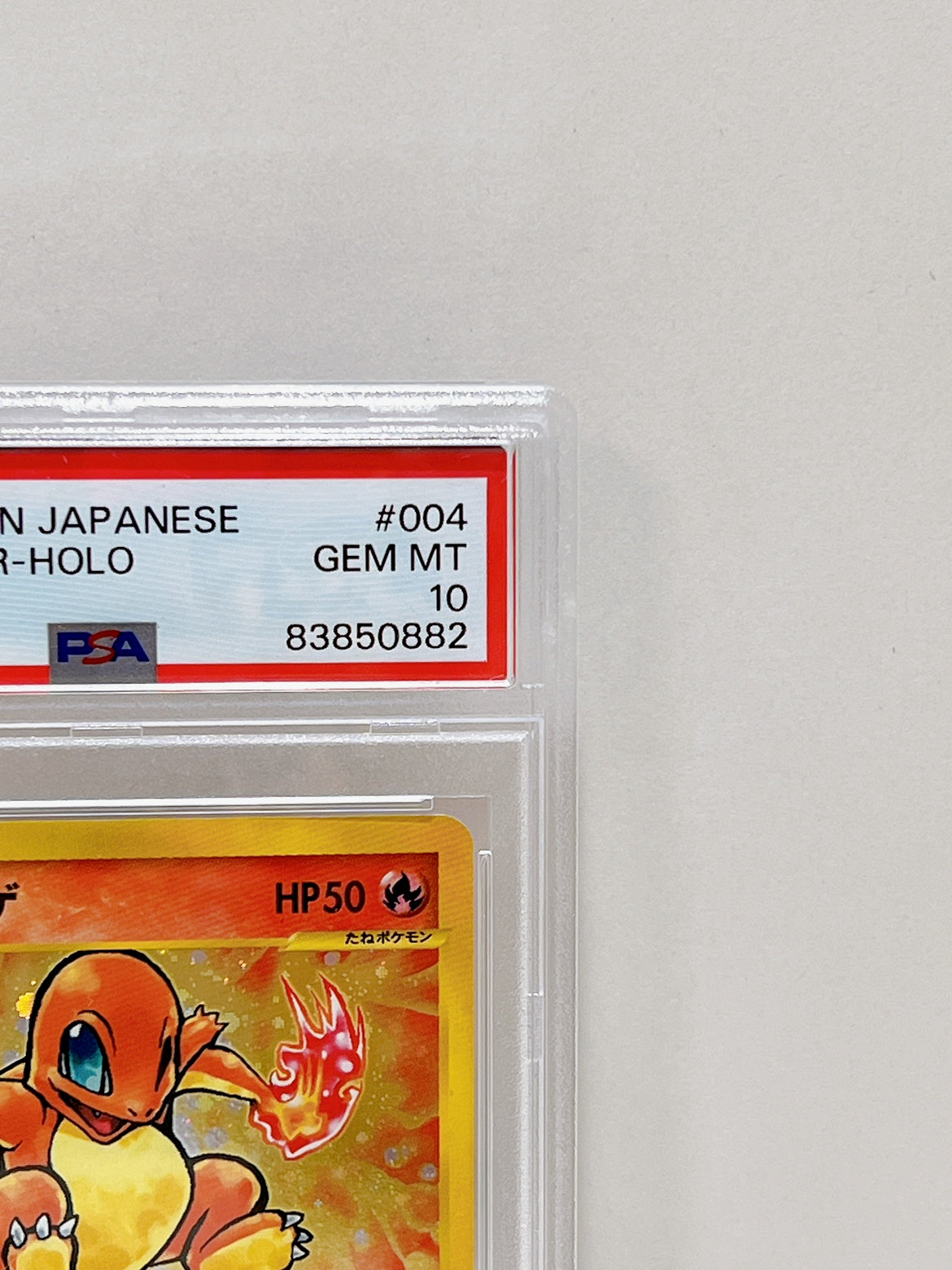 PSA10 2002 Pokemon Japanese CHARMANDER HOLO McDONALDS #004