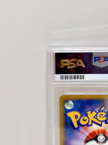 PSA10 2002 Pokemon Japanese CHARMANDER HOLO McDONALDS #004
