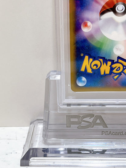PSA10 2002 Pokemon Japanese CHARMANDER HOLO McDONALDS #004