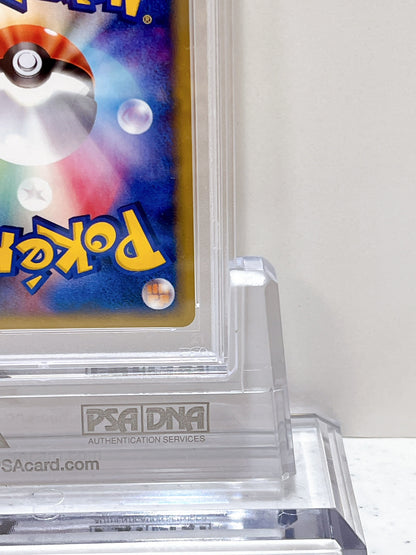 PSA10 2002 Pokemon Japanese CHARMANDER HOLO McDONALDS #004
