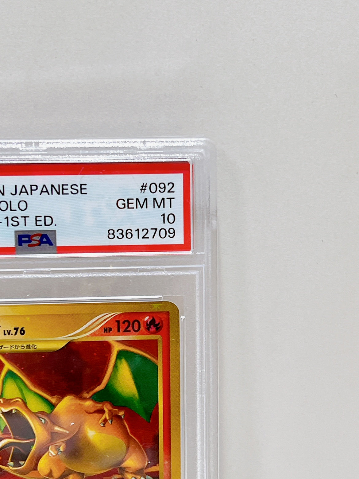 PSA10 Pokemon Japanese CHARIZARD HOLO STORMFRONT 1ST ED #092