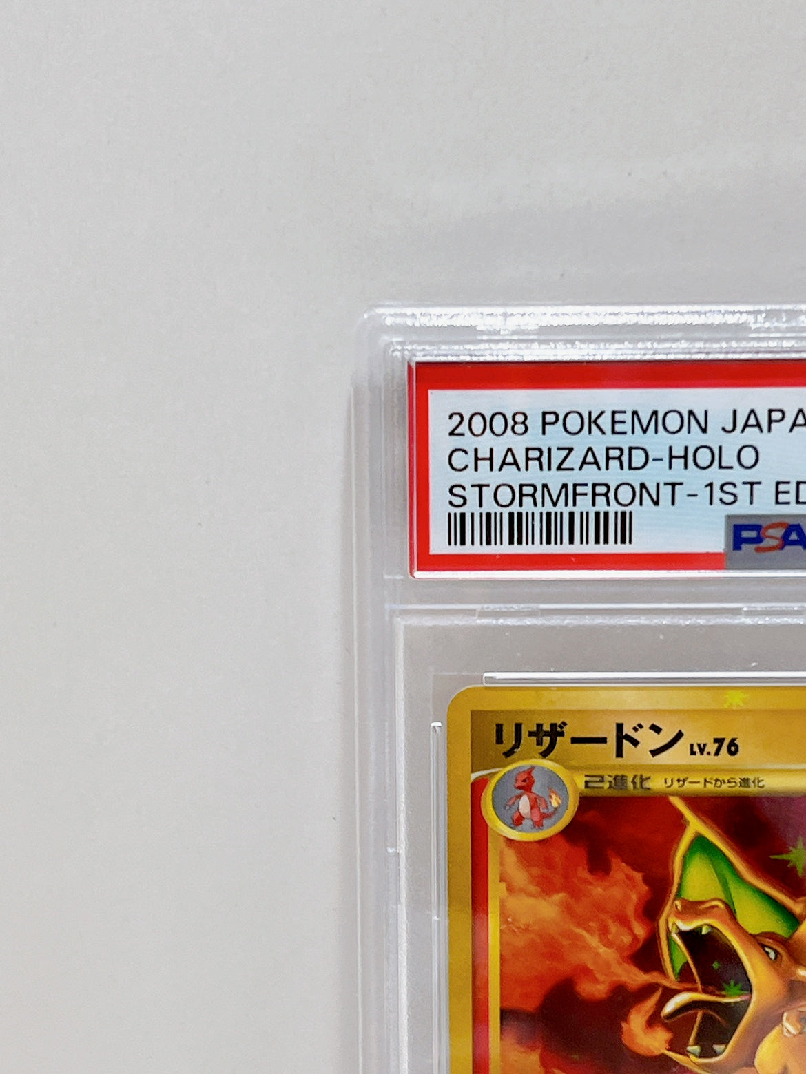 PSA10 Pokemon Japanese CHARIZARD HOLO STORMFRONT 1ST ED #092