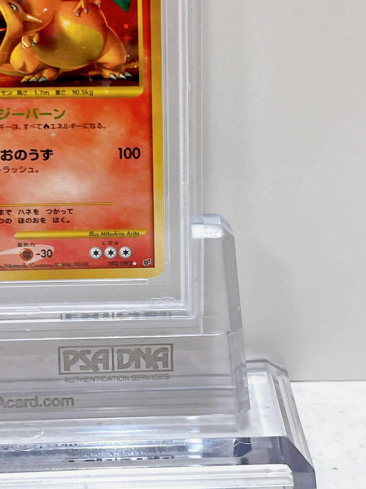 PSA10 Pokemon Japanese CHARIZARD HOLO STORMFRONT 1ST ED #092