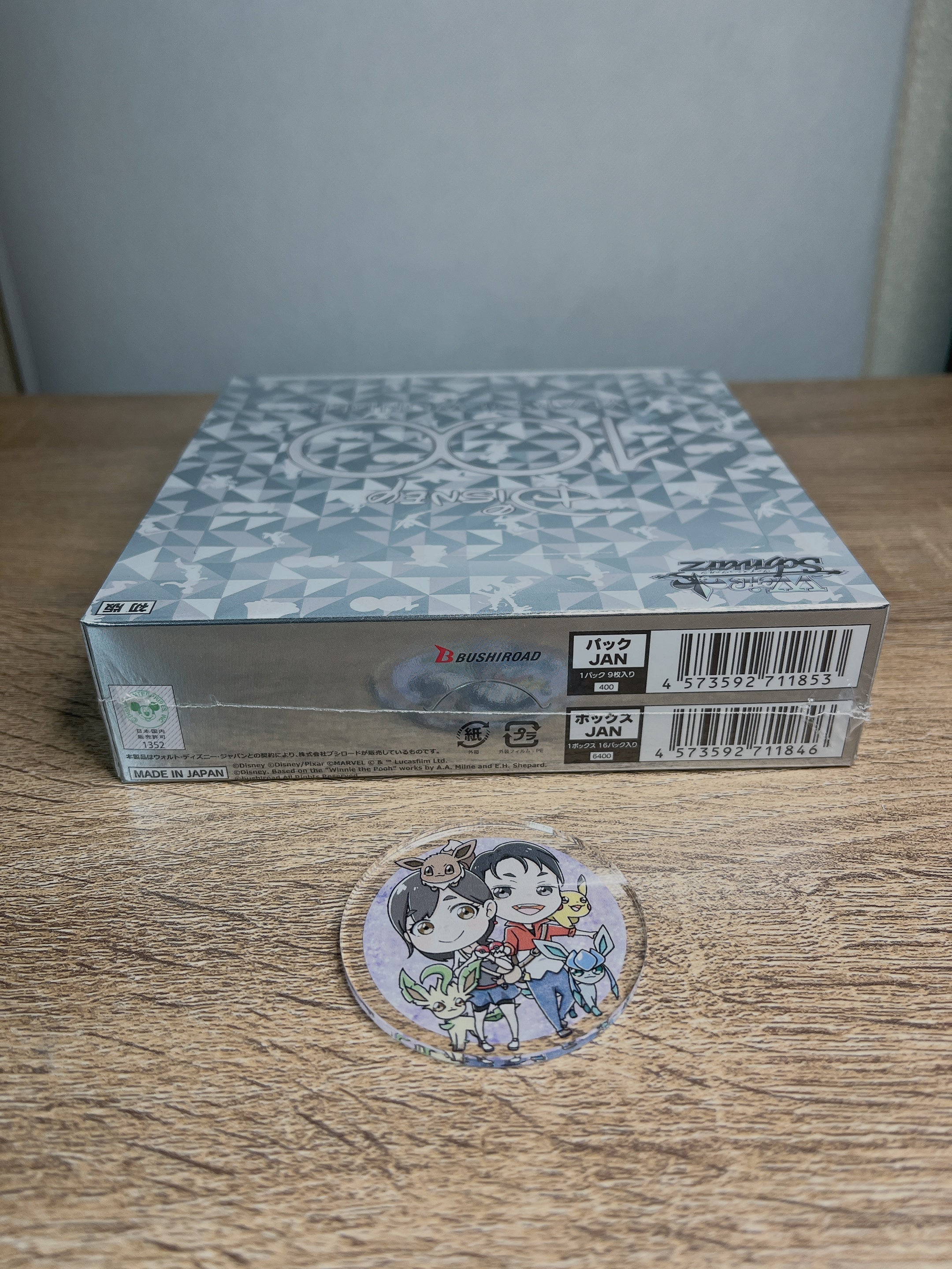 Disney100 Weiss Schwarz New