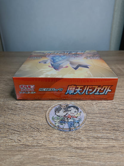 Skyscraping Perfection S7D Pokemon Card New