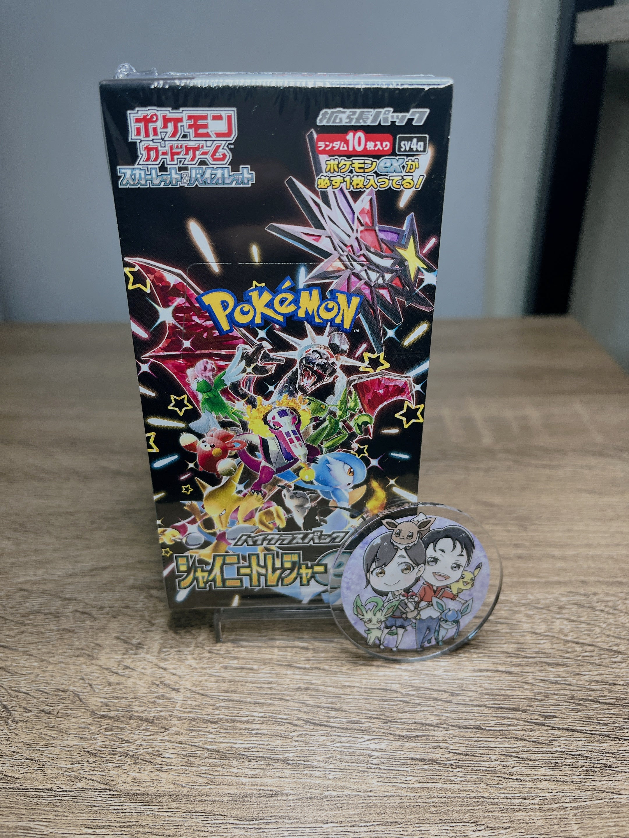 Shiny Treasure ex Box w/shrink Pokemon Card New