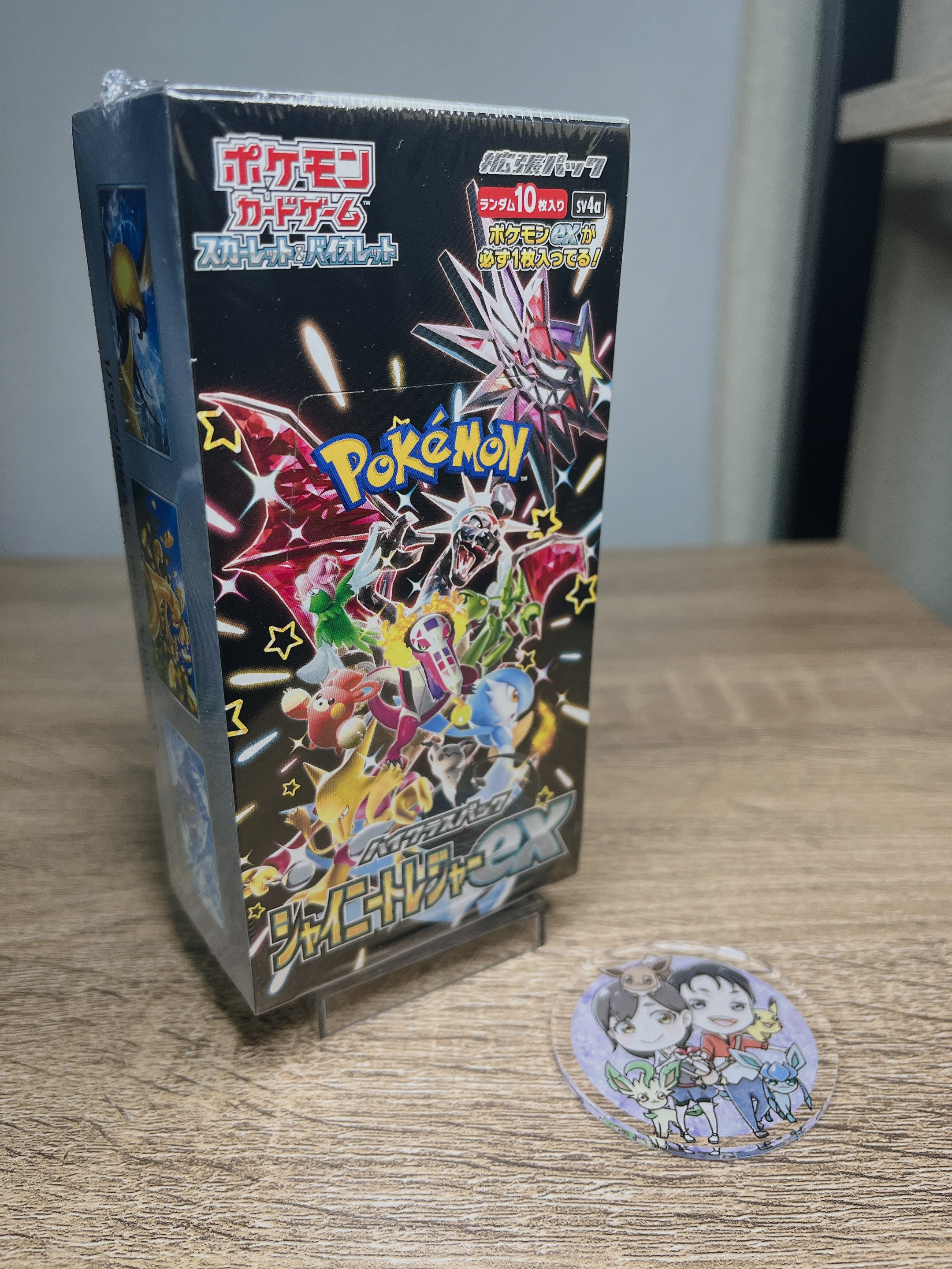 Shiny Treasure ex Box w/shrink Pokemon Card New