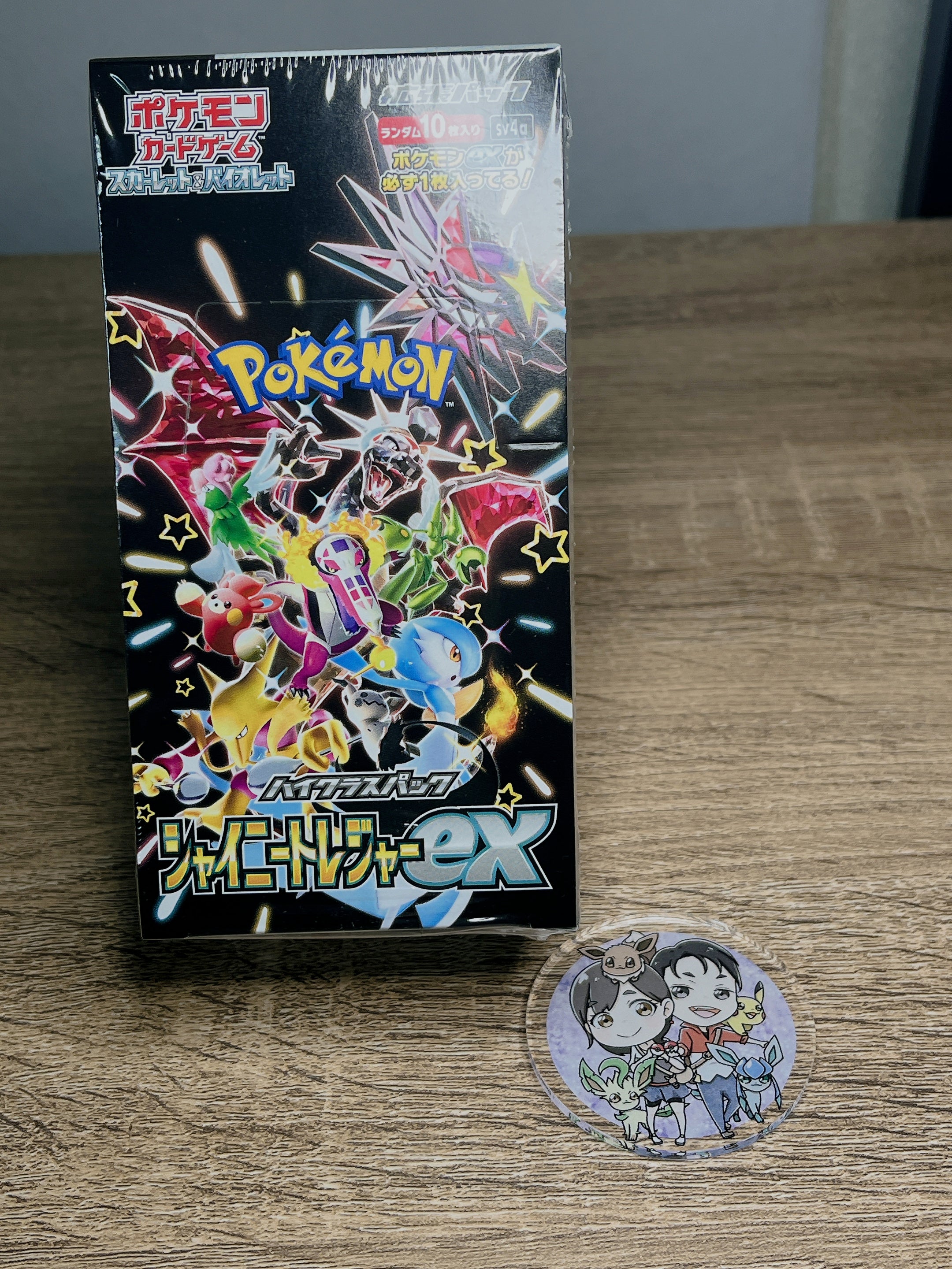 Shiny Treasure ex Box w/shrink Pokemon Card New