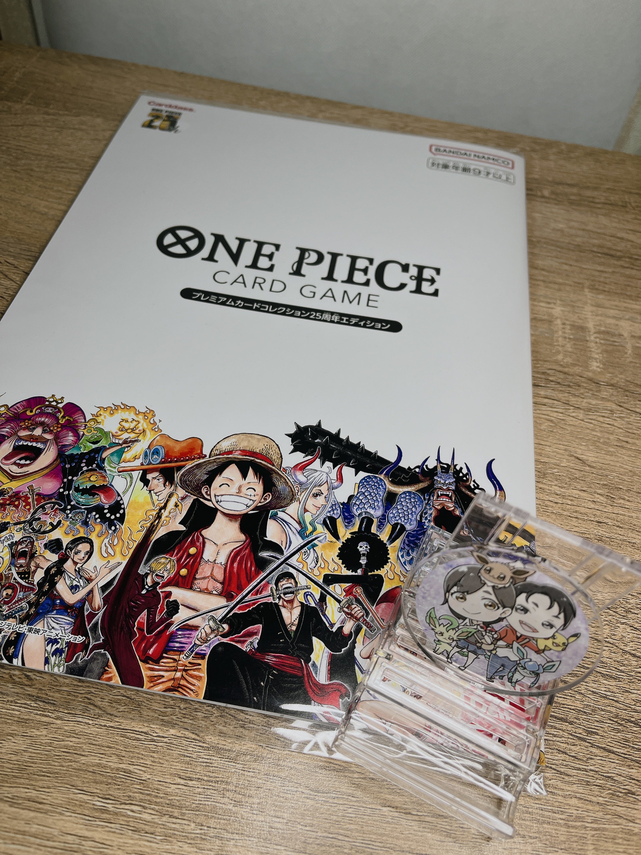 Premium Card Collection 25th Anniversary Edition Japanese ONE PIECE Card Game New