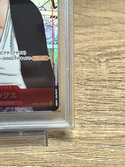PSA10 One Piece SHANKS ROMANCE DAWN MANGA Alt Art SEC OP01-120