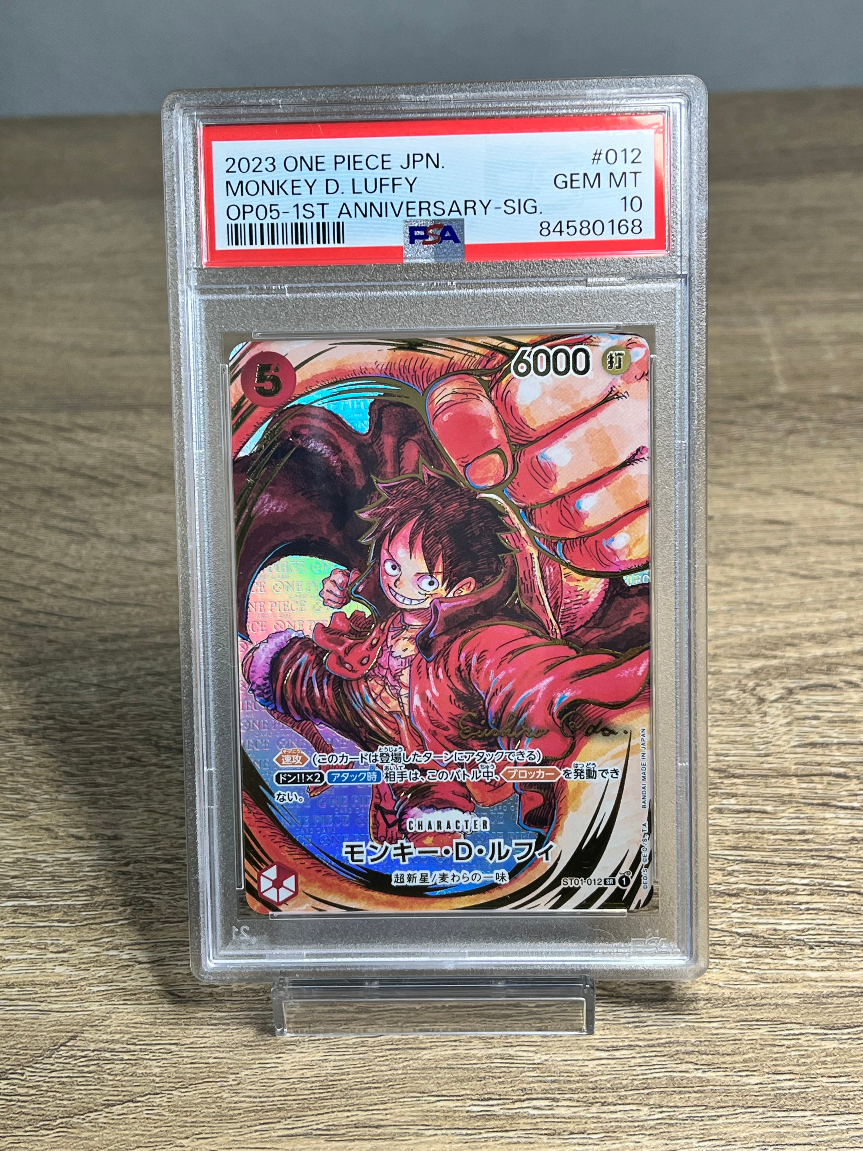 PSA10 ONE PIECE JAPANESE 012 MONKEY D. LUFFY 1ST ANNIVERSARY-SIG