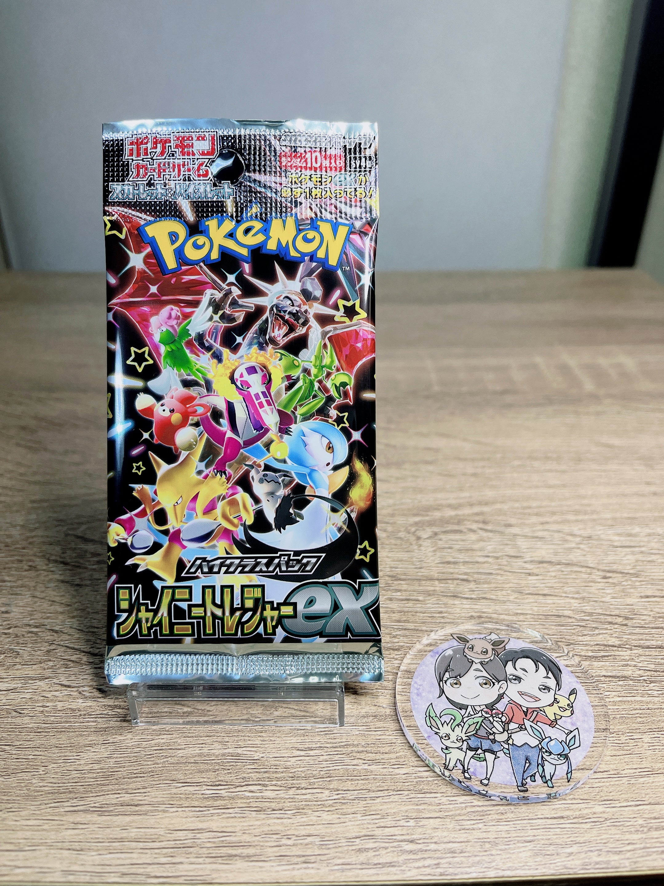 Shiny Treasure ex SV4a Japanese High Class Pack Pokemon Card New