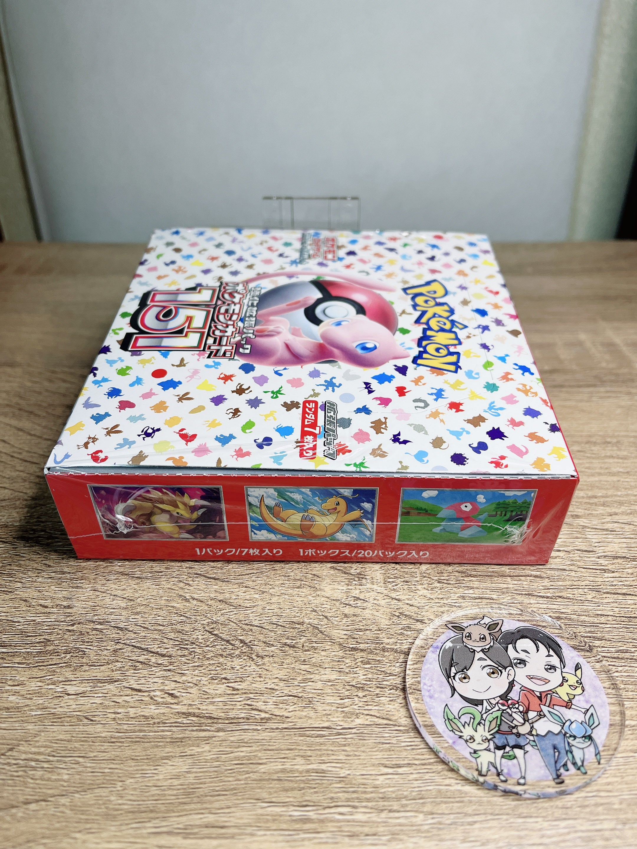 Pokemon 151 sv2a Japanese Box with shrink
