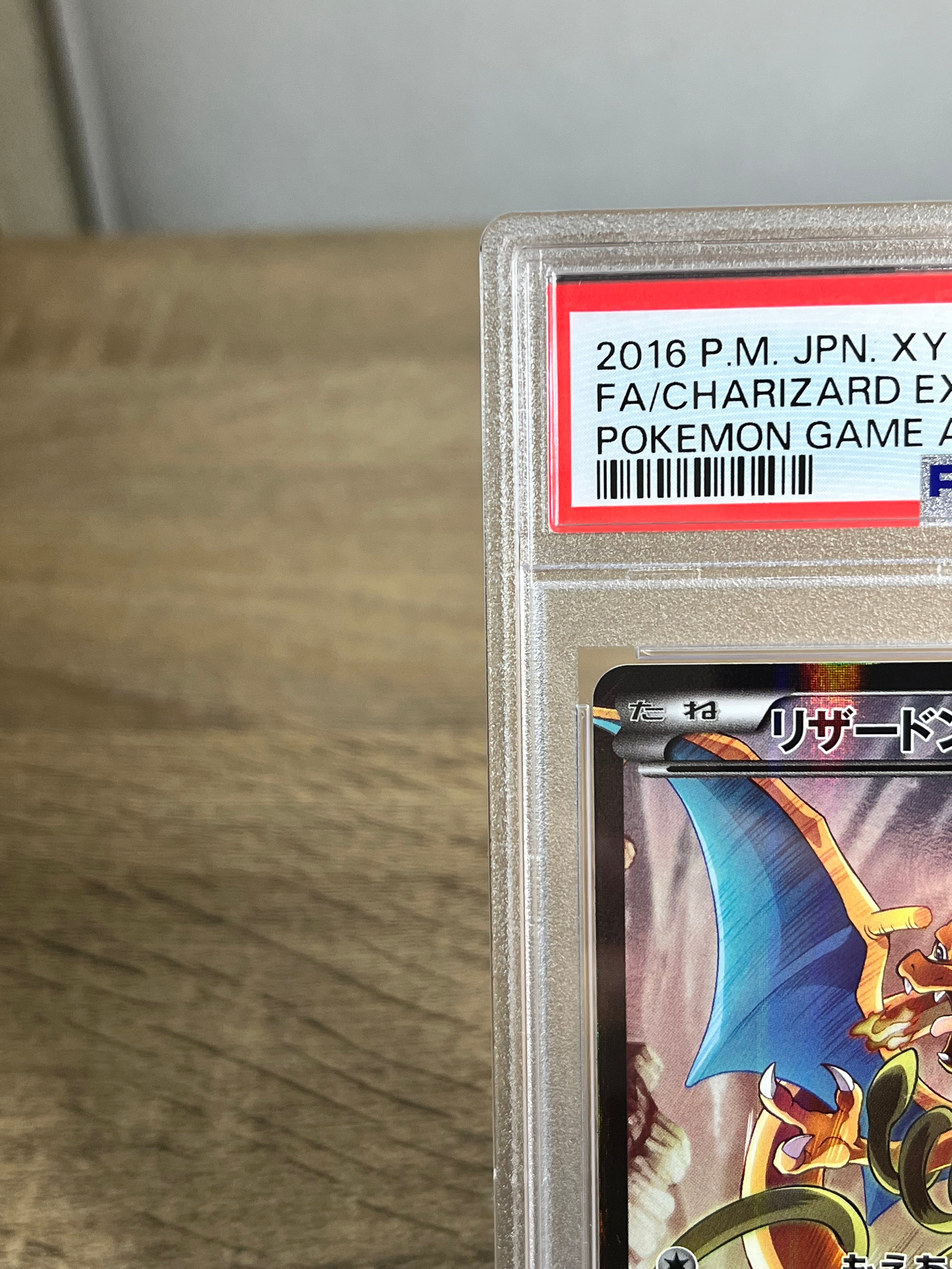 PSA 10 2016 Charizard EX 276/XY-P Pokemon Japanese XY Promo Art Collection GEM