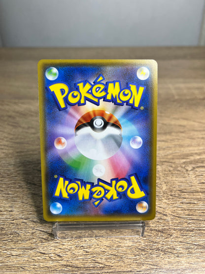 Poncho Wearing Eevee 139/SM-P Mega Campaign Promo Rare LP Japan Pokemon Card Excellent