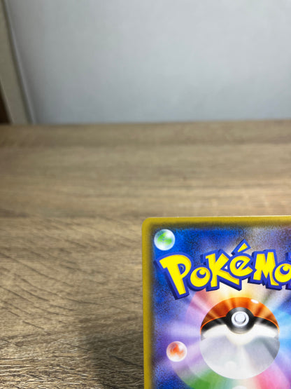 Poncho Wearing Eevee 139/SM-P Mega Campaign Promo Rare LP Japan Pokemon Card Excellent