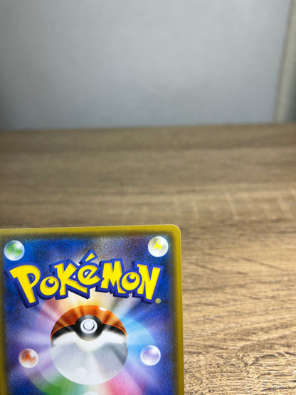 Poncho Wearing Eevee 139/SM-P Mega Campaign Promo Rare LP Japan Pokemon Card Excellent