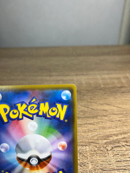 Poncho Wearing Eevee 139/SM-P Mega Campaign Promo Rare LP Japan Pokemon Card Excellent