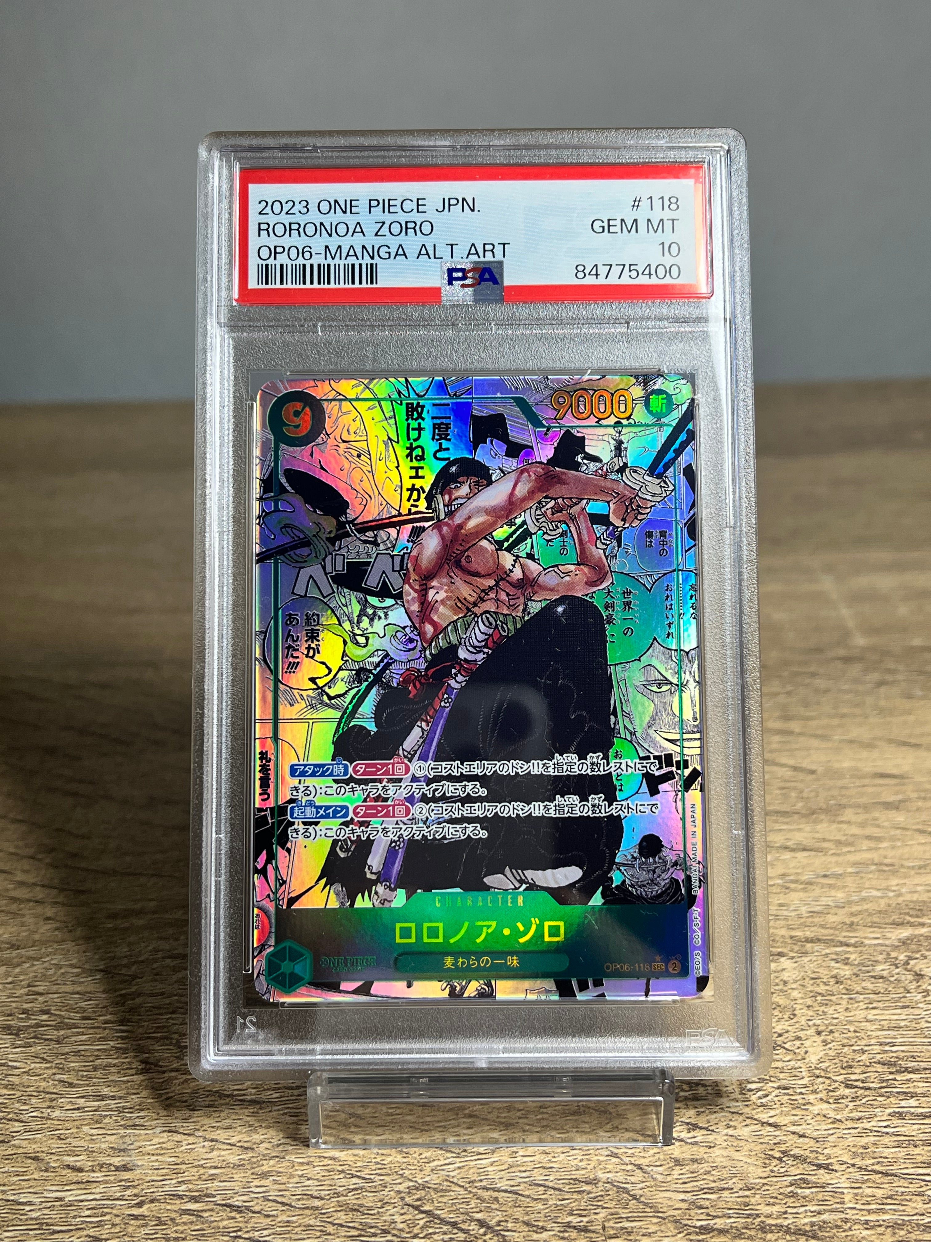 PSA10 RORONOA ZORO MANGA ALTERN 2023 ONE PIECE JAPANESE WINGS OF THE CAPTAIN 118