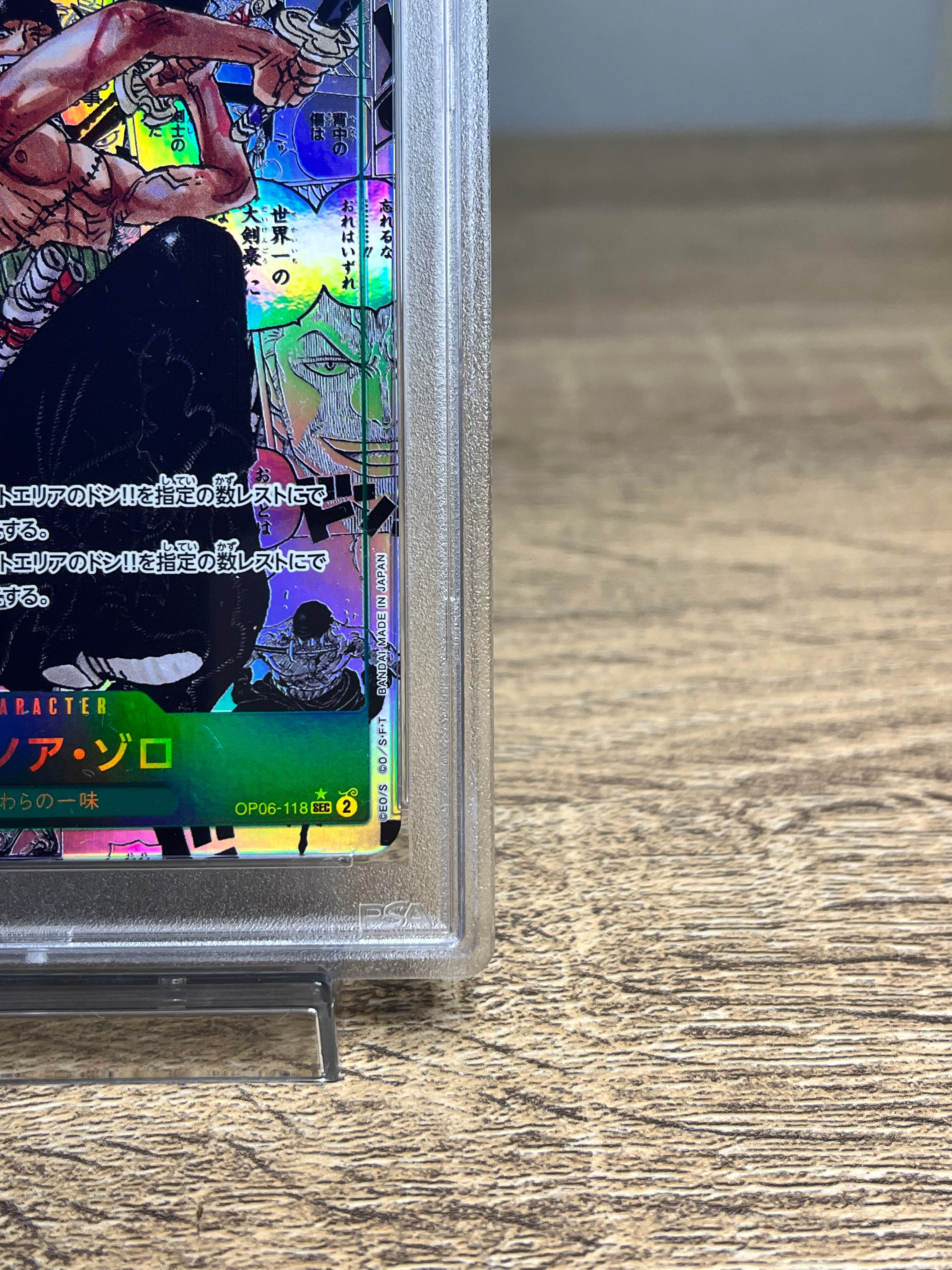 PSA10 RORONOA ZORO MANGA ALTERN 2023 ONE PIECE JAPANESE WINGS OF THE CAPTAIN 118