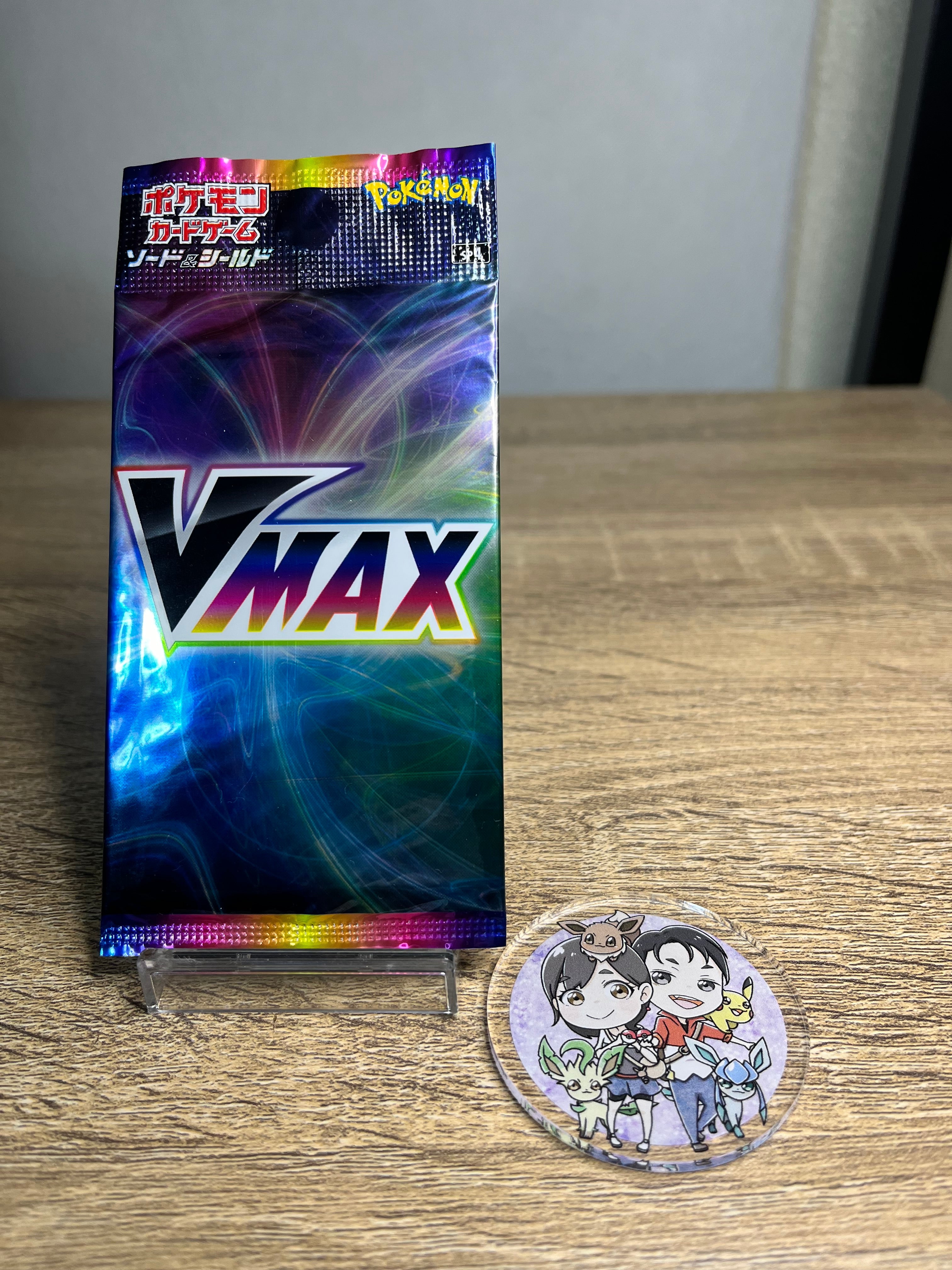 ⭐️Open SALE⭐️ VMAX Eevee Heroes Sword & Shield sp4 Promo Pack Japanese Sealed New