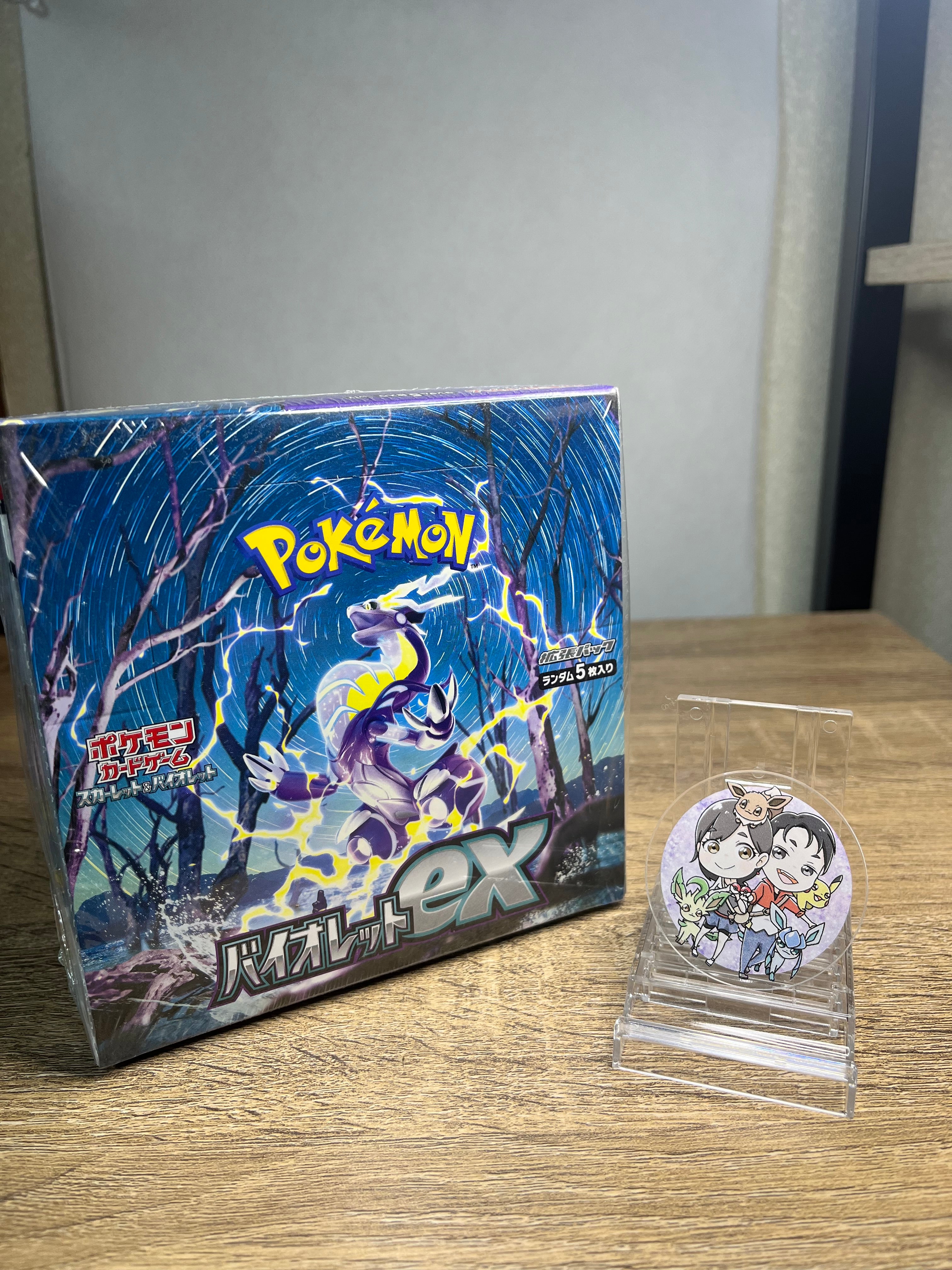 Violet ex sv1V Japanese Booster Box Pokemon Card Scarlet Shrink Wraped