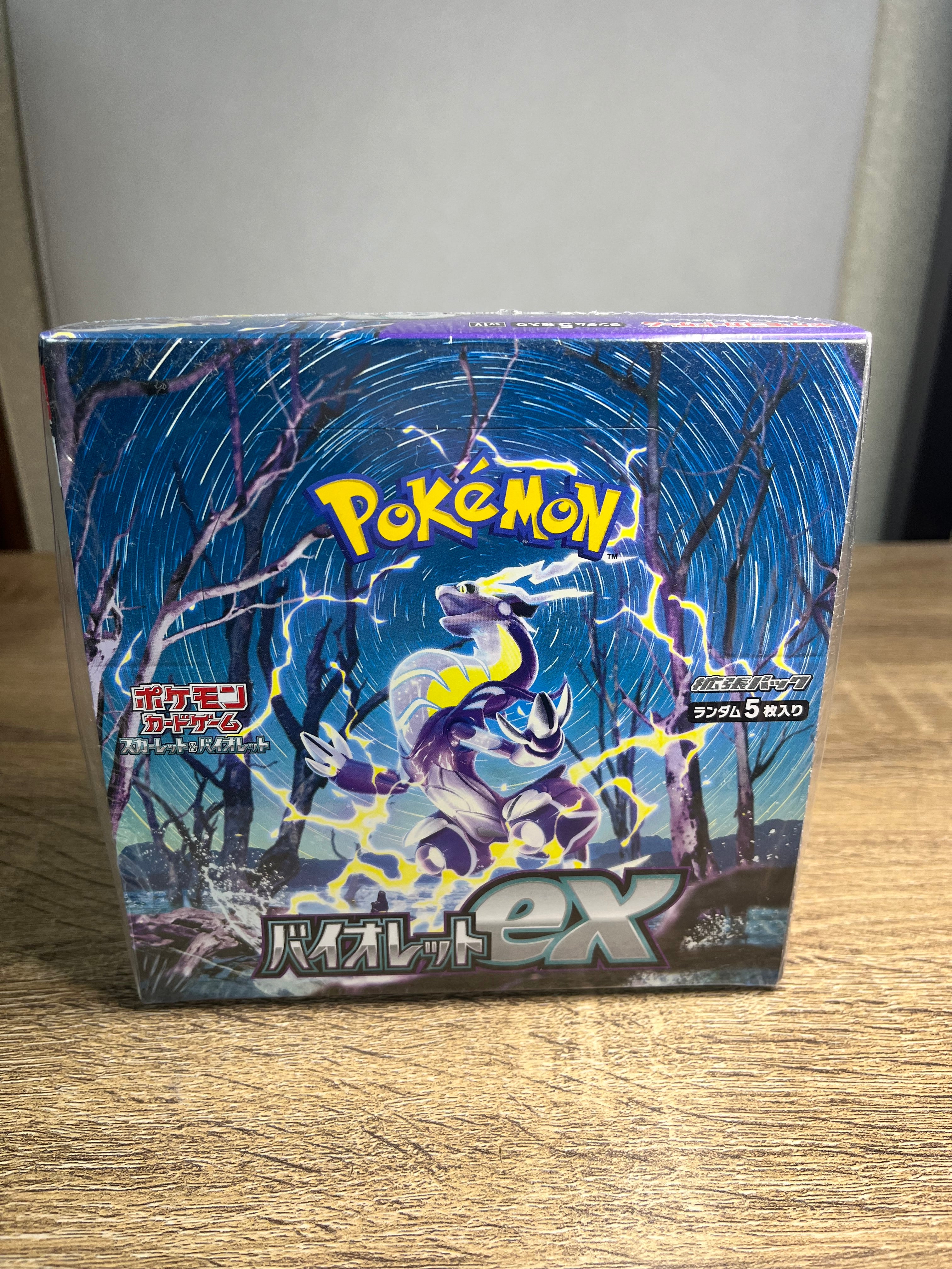 Violet ex sv1V Japanese Booster Box Pokemon Card Scarlet Shrink Wraped