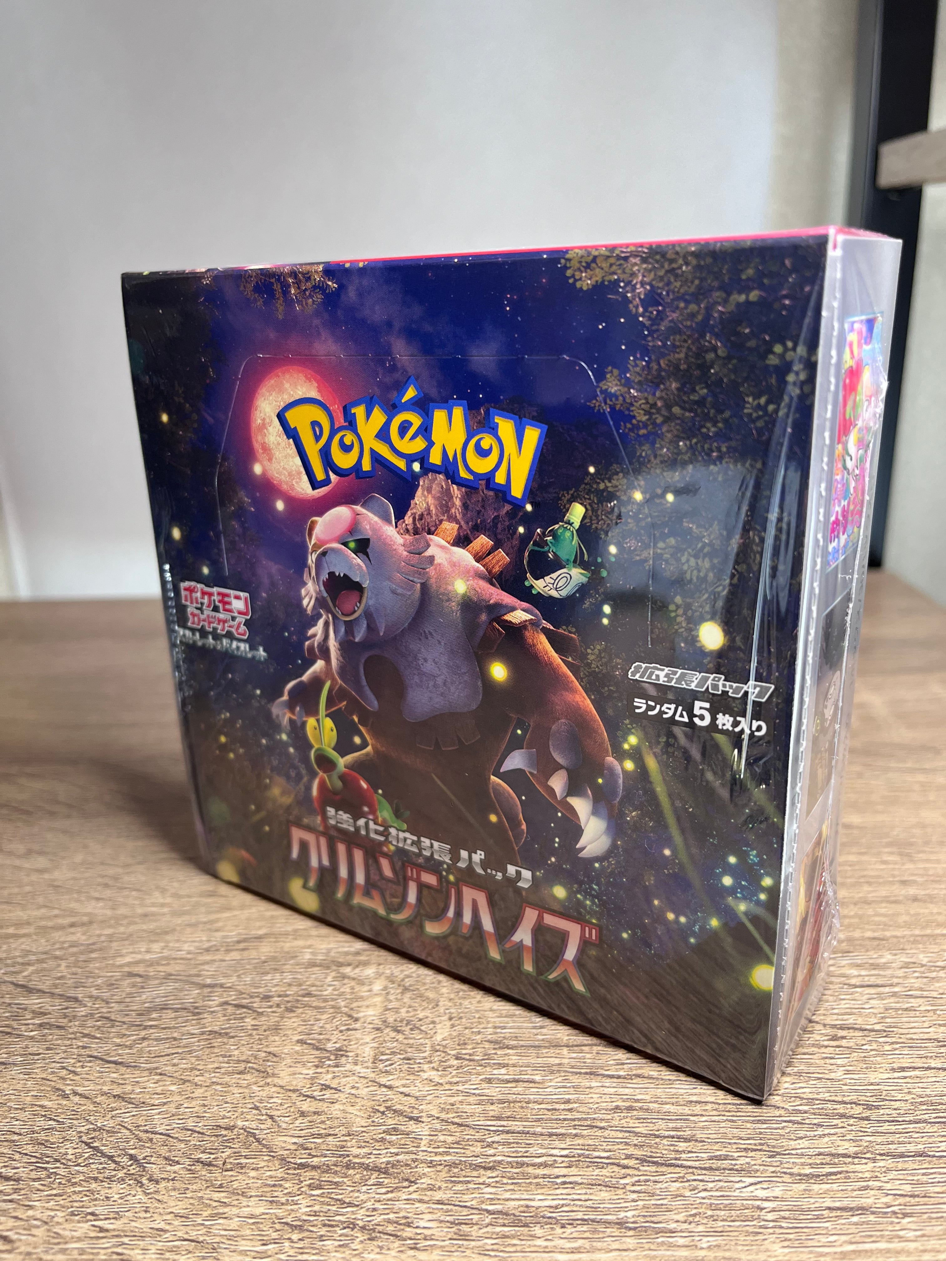 Pokemon Card Crimson Haze Booster Box sv5a Japanese Sealed