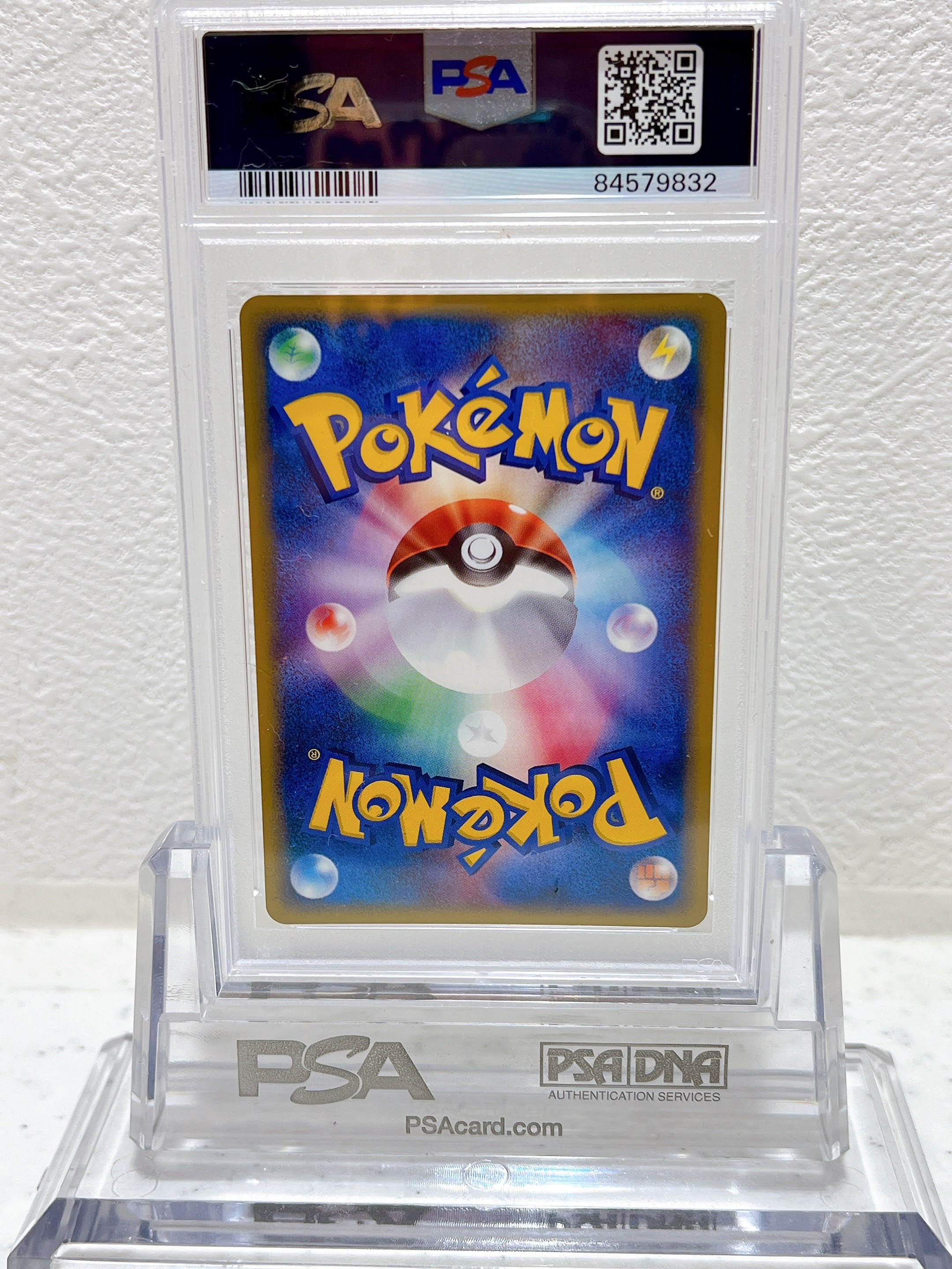 PSA10 pokemon Japanese 1st ed Piloswine horo mysterious mountains