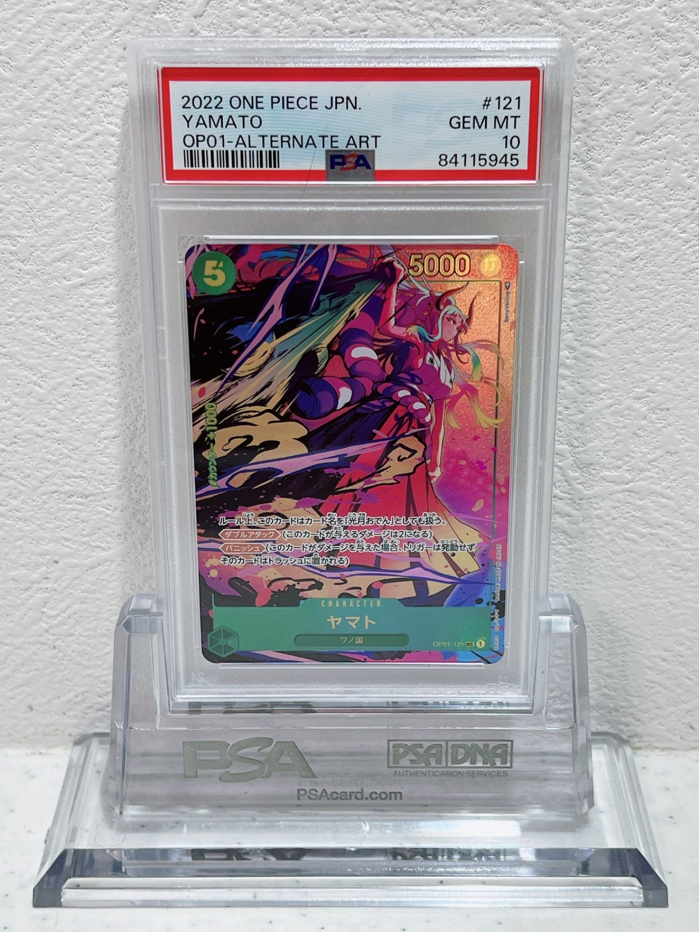 PSA10 2022 one piese jpn YAMATO op01 alternate art