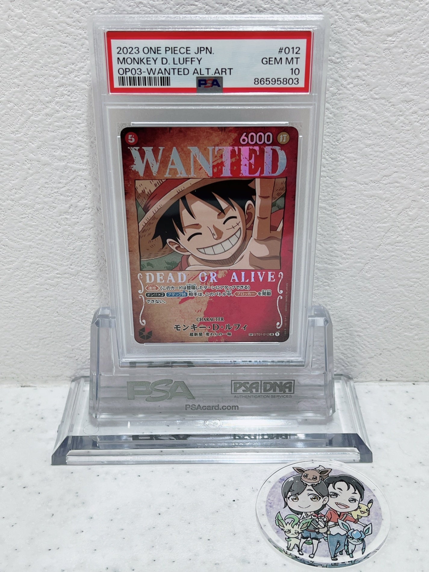 PSA10　2023 one piece jpn monkey d luffy op03 wanted alt art