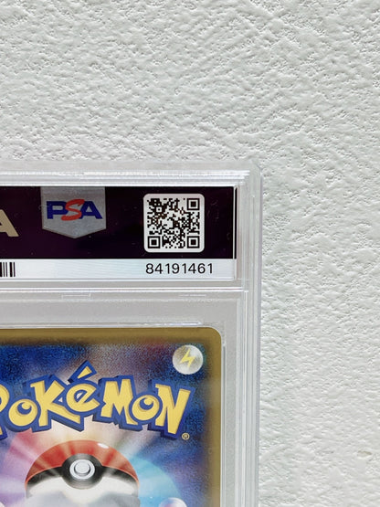 PSA10 2009 pokemon jpn swsh fa MARNIE shield